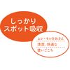 Amethyst Osampat Melon M 10 Sheets