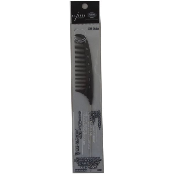 Y.S.PARK YS-103 Tail Comb, Carbon Black