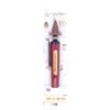 Blue Sky Studios Harry Potter Hogwarts Choixpeau Pen