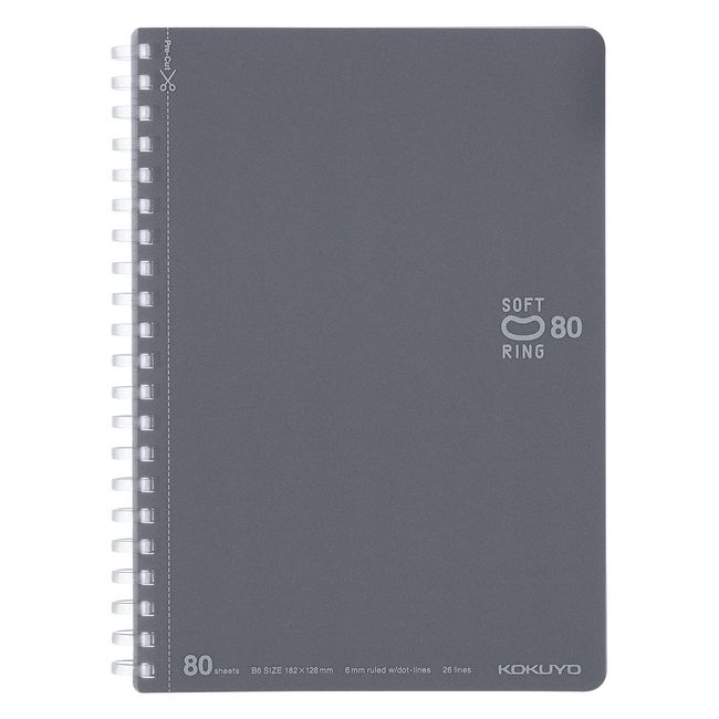 Kokuyo Notebook, Soft Ring, 80 Sheets, B6, Dot Ruled, Dark Gray, S - SV348BT-DM