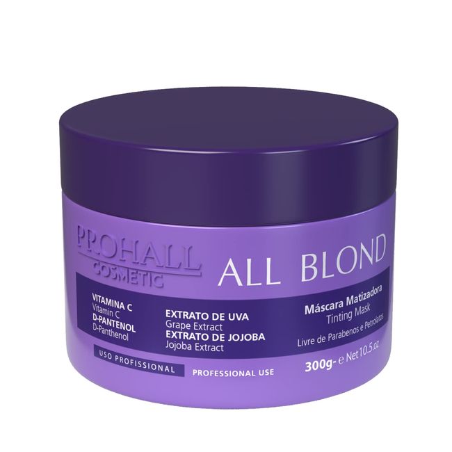 Prohall Cosmetic Brazilian Purple Hair Mask Hair Toner for Bleached,Chemical Treated, Orange & Brassy Hair-Reduce Yellowness, Restore Strength, Elasticity & Hydration (10.5floz)