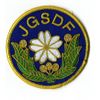 [Land Military] JGSDF Land Military Mark Patch Navy (JGSDF Patch)