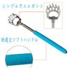 CERRXIAN Grandchild Hand Bear Claw Elastic Portable Stretch Bear Hand Stretch Grandchild Hand Stretch To reach itchy Spots Elastic Back Or Body Tickle, Made of Stainless Steel and Rubber Handles, 4 Colors (Red, Blue, Green, Purple)