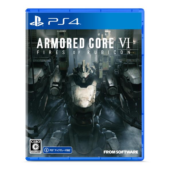 【PS4】ARMORED CORE Ⅵ FIRES OF RUBICON