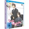 Junjo Romantica - Staffel 3 - Vol.2 - [Blu-ray]
