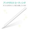 Elecom TB-APE2CNBSCR for Apple Pencil (2nd Generation) Thin Shaft Type Slim Grip Case Type Clear