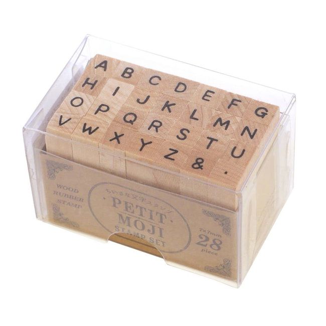 Petite Letter Stamp Set, Small (Uppercase Alphabet Gothic Fone) 1228-018