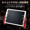 Elecom P-GMGT6B01RD Smartphone Game Tablet Controller [Grip / 6 Buttons] Direct Touch Button Included for FPS Games, Red
