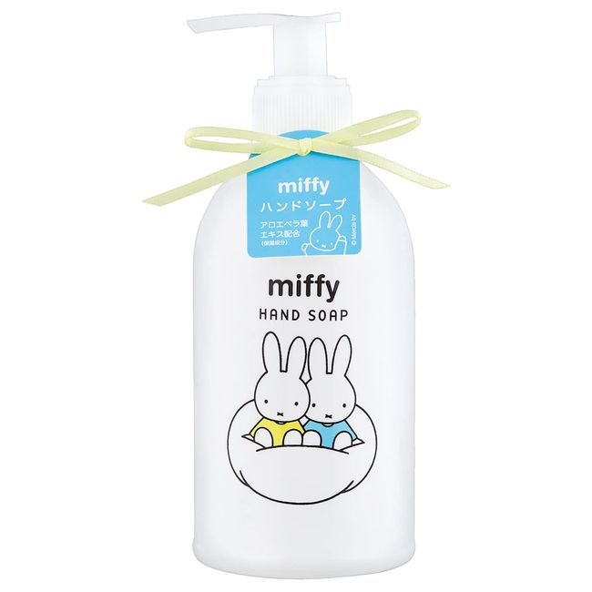 Miffy Hand Soap, 9.1 fl oz (270 ml), Sweet and Gentle Savon Scent Loved by Everyone