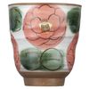 Mino Ware 131-1004 Teacup Colorful Flower Pattern (Vermilion)