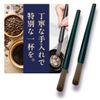 Bule Maple Coffee Grinder Brush Coffee Mill Brush Cleaning Brush (2pcs)