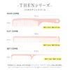 THEN (2021 Latest Specifications) Champagne Pink Stainless Steel Comb Cutting Comb, Anti-Static, Rust-Resistant, Unisex, Unisex, Unisex, Unisex, Comb Comb Popular, Wet Dry, Pro, Beauty Barbers, Barbers, Hair Care, Hair Styling