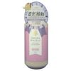 Amino Master Deep Repair Treatment