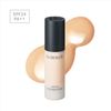 EX:BEAUTE Exvorte Vision Foundation Moist (Ochre 01)
