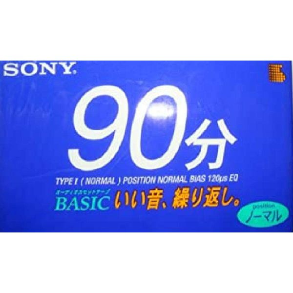 SONY C-90BAS Cassette Tape, 90 Minutes, Normal