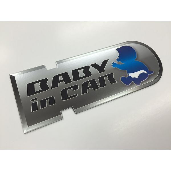 BABY in CAR Magnet (Hybrid)