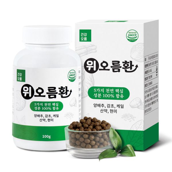 Healthy Oreum Wi Oreum Pill Health Pill containing only 5 key ingredients Cabbage Brown Rice Kale Sanyak Licorice, 1ea