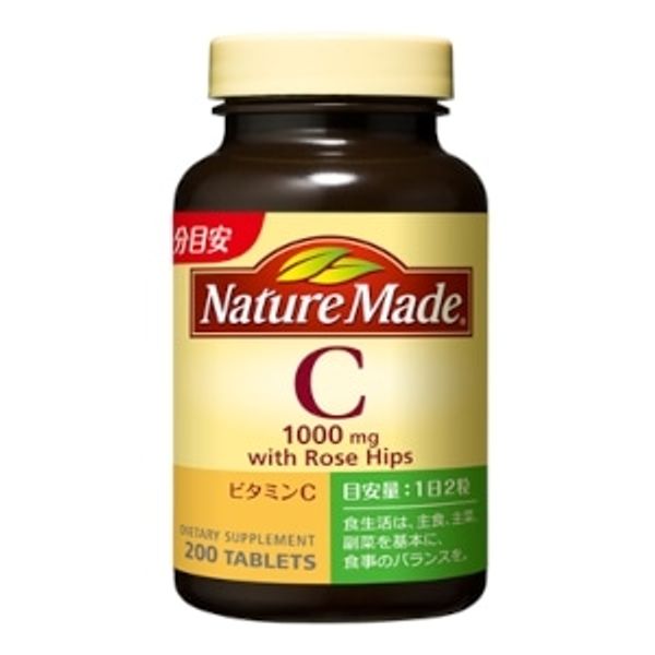 Nature Made Vitamin C Family Size 200 tablets (100 days&#39; supply)