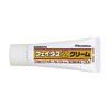 [2nd-Class OTC Drug] Fatas Z Cream 30g *Product subject to self-medication tax system