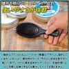 Bablo Pomade Folding Comb Blue & Hair Brush for Men Portable Hair Comb Barber
