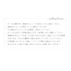 irogel Nail Town Nail Tool Oval Double-Sided Seal