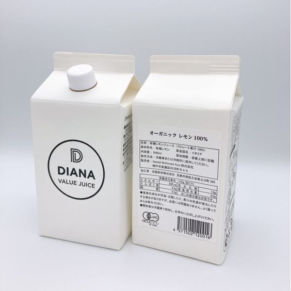 DIANA VALUE JUICE Organic JAS Organic Lemon Juice, Straight, 100% Made in Sicily, 33.4 fl oz (1000 ml), Made in Japan, Additive-Free, Paper Pack, 1 Pack