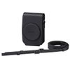 Sony LCSRXG/B Soft Carrying Case (Black), compact