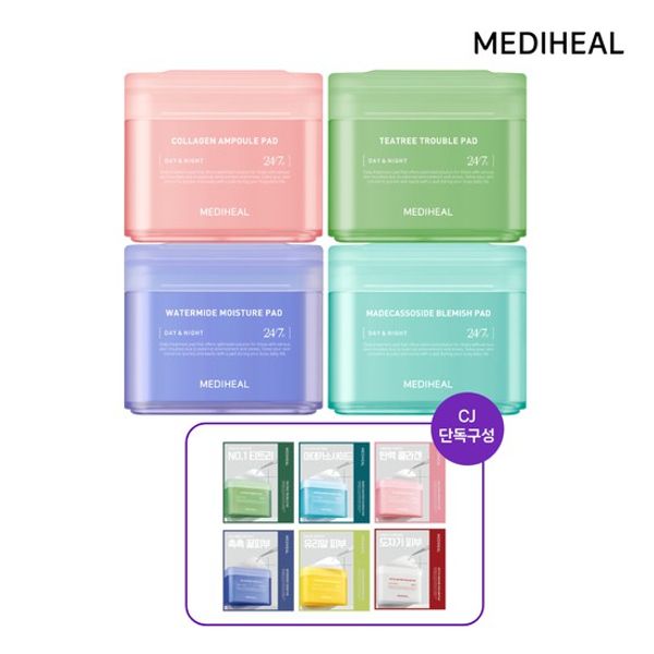 [Exclusive] [Price 104,000 Won] Mediheal BEST Square Pad 4 Types [400 Sheets]