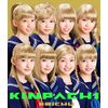 金八(初回生産限定盤)(Blu-ray Disc付)