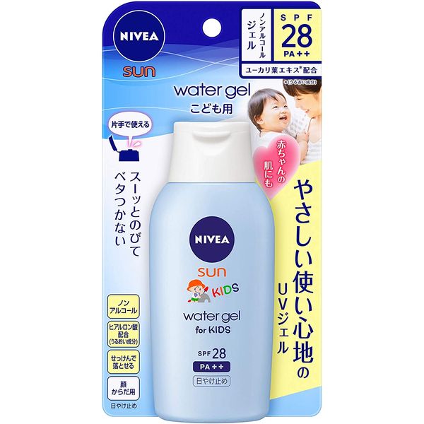 Nivea Sun Protective Water Gel for Kids SPF28 PA+++ (120 g)