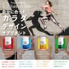 AXIS Online Shop Support Slim Burning 180 Tablets