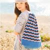 Rico Essentials Organic Cotton Aran 026 Chocolate 50g