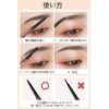 Maveni Ultra Fine Eyebrow Pencil with Brush, Extra Fine Point, Eyebrow Pencil, Hard to Fall Off, Includes Matching Color Persi, Refillable, Water, Sweat and Sebum Resistant (#1-Natural Black)