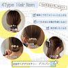 88flix Chignon Maker Deft Van Bun Hair Maker Ribbon Defft Band Hair Access Defft Band (Flower)