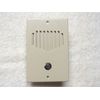 RETRO-DA  IntraSonic Almond Door Station IST Home Intercom
