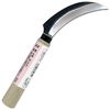 Sojiro Sickle G-231 Weeding Sickle Gardening Mowing