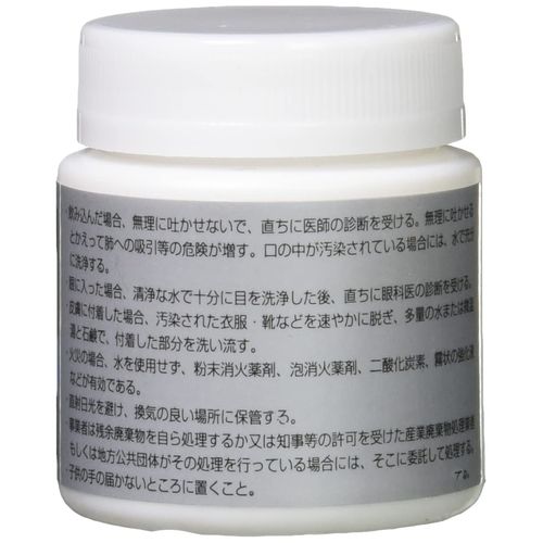 Shimano 03395DG13 Genuine Service Grease SR-G 30G