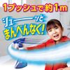 Look Plus Bathtub Cleaner Refill Pack, Clear Citrus Scented , , ,