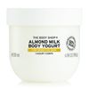 THE BODY SHOP Moisturising Creams, 200 ml
