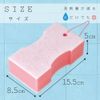 S-380 Super Drop Bath Cleaner Rubber