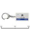 JR West Nippon Kure Line "Kure" Key Chain Train Goods