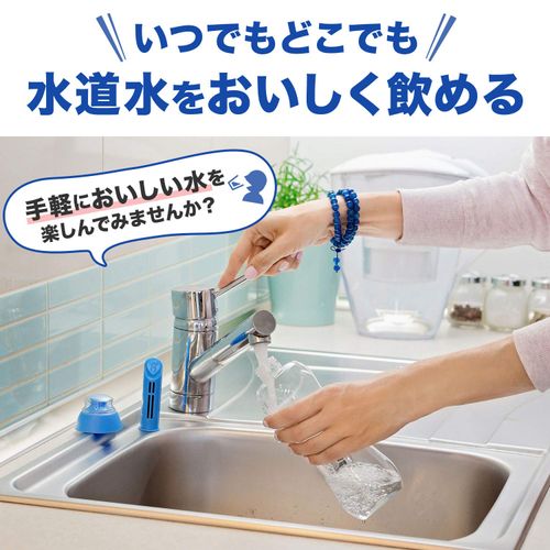 Dafi Water Purifier Bottle, Portable, Bottle-type, Water Purifier, Bottle, Water Bottle, Cartridge Included, Japanese Specifications, Genuine Japanese Product, Light Gray, 16.9 fl oz (500 ml)