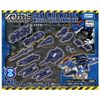 ZOIDS Zoid Wild ZW49 Modified Weapon Missile + Laser Combat Unit