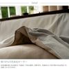 Fab the Home Levi Kotatsu Cover, Rectangle, White x Gray