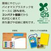 Pentel GC2-12 Pencil Pastic, Biomass Case, 12 Colors
