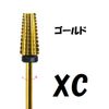 Nail Machine Bit Gold Combination Bit Attachment 5 in 1 Multi Bit QT-122 (XC (gold))