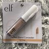 NIB 4pc e.l.f. Makeup Gift Set