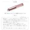 irogel Nail Town, Nail Tool, Silicone Stick, 1 Pack, with Cap
