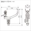 BMO Japan Rod Holder Extreme Grip Light M Main Unit Only