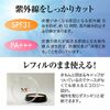Powder Foundation Moist Silky Foundation S50 Light Ochre Refill, 0.4 oz (10 g) (Fande Tsuya SPF31 PA+++), MC Collection